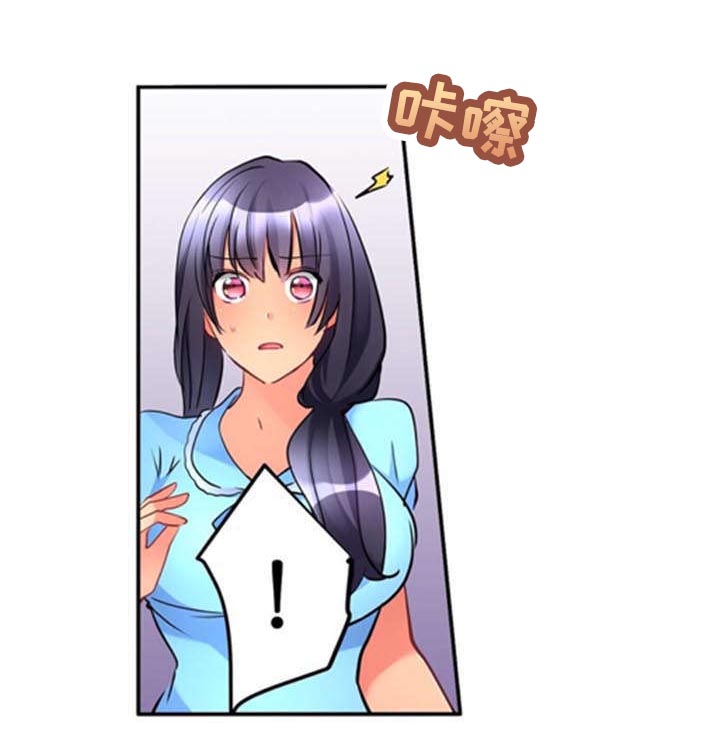 从上而降第10话图