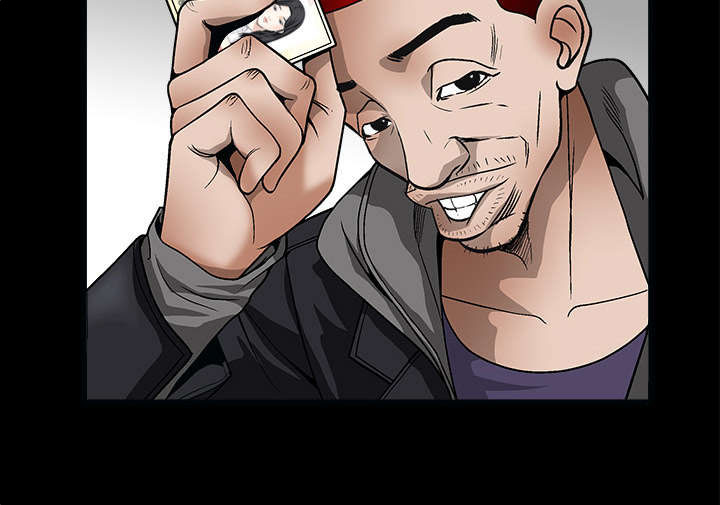 沉睡的疯狗第13话图