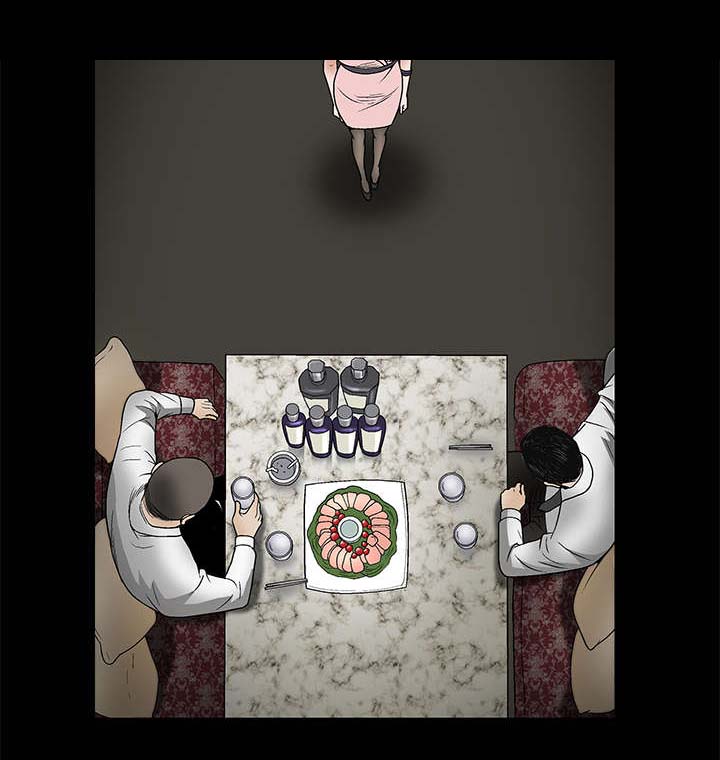 沉睡的疯狗第18话图