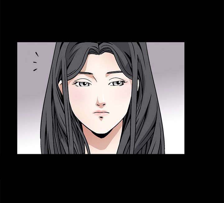 沉睡的疯狗第23话图