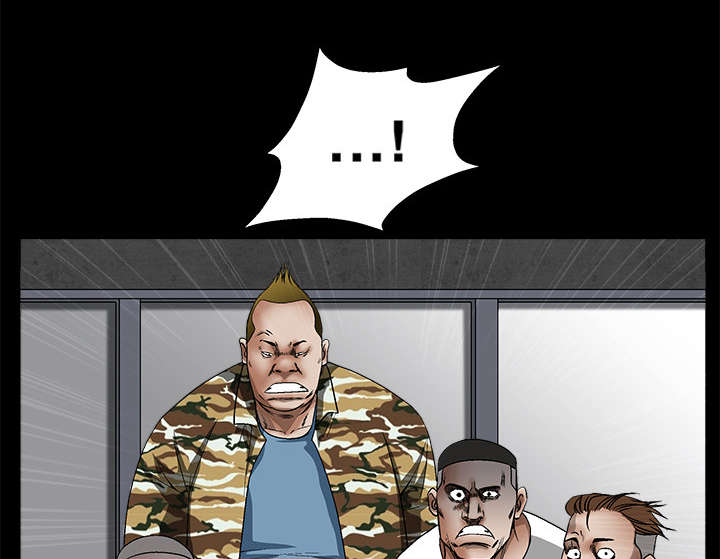 沉睡的疯狗第27话图