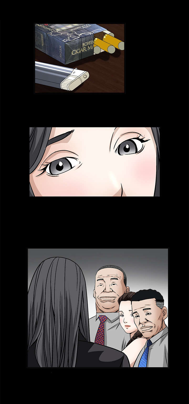 沉睡的疯狗第28话图