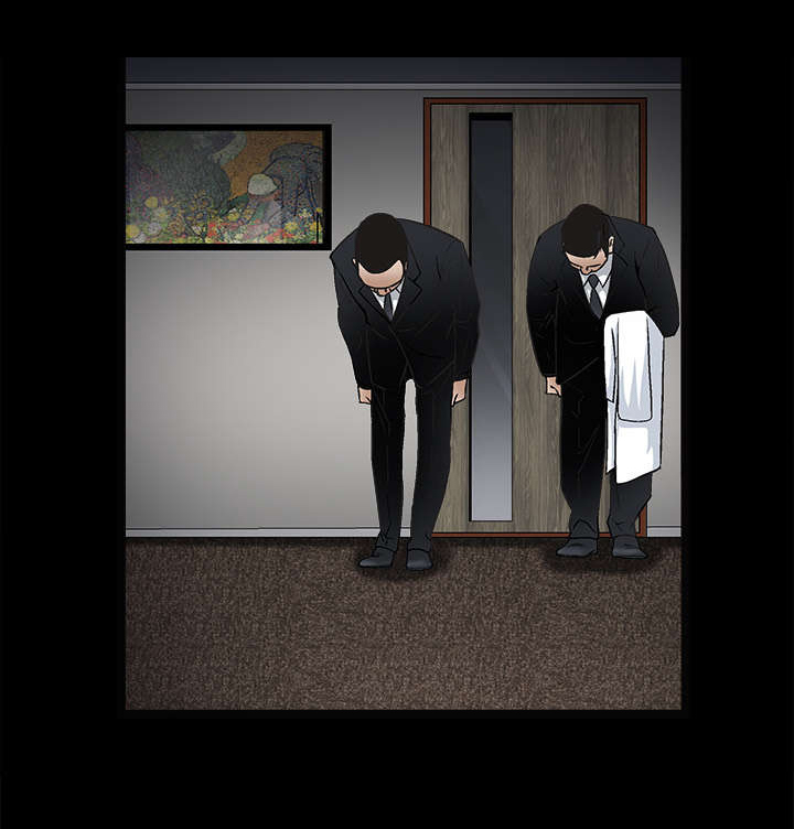 沉睡的疯狗第32话图