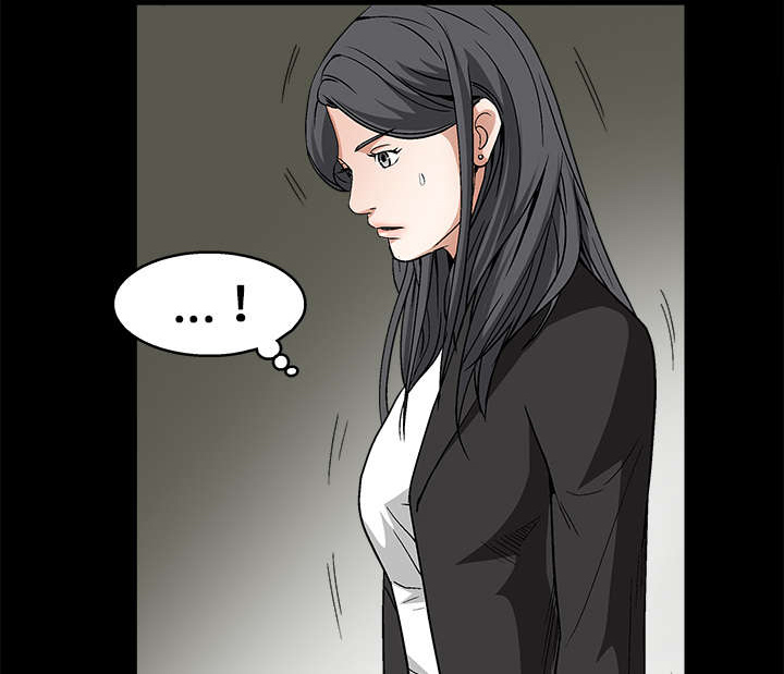 沉睡的疯狗第34话图