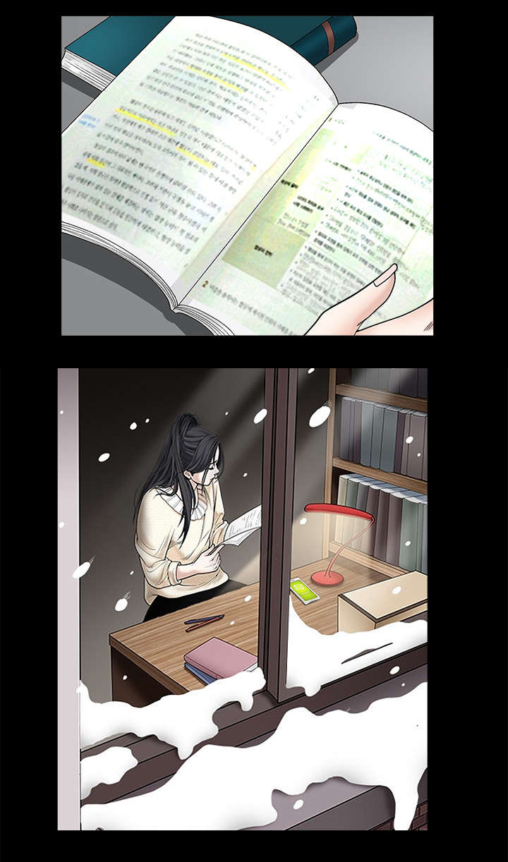 沉睡的疯狗第38话图