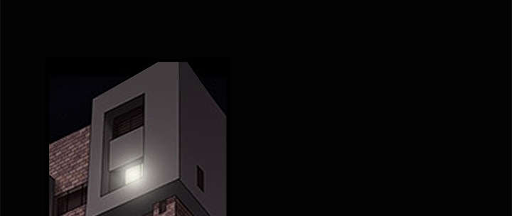 沉睡的疯狗第41话图