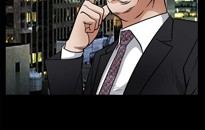 沉睡的疯狗第46话图