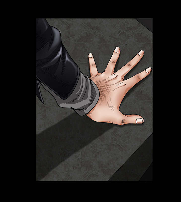 沉睡的疯狗第5话图