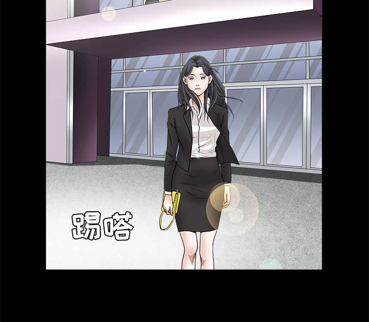 沉睡的疯狗第50话图