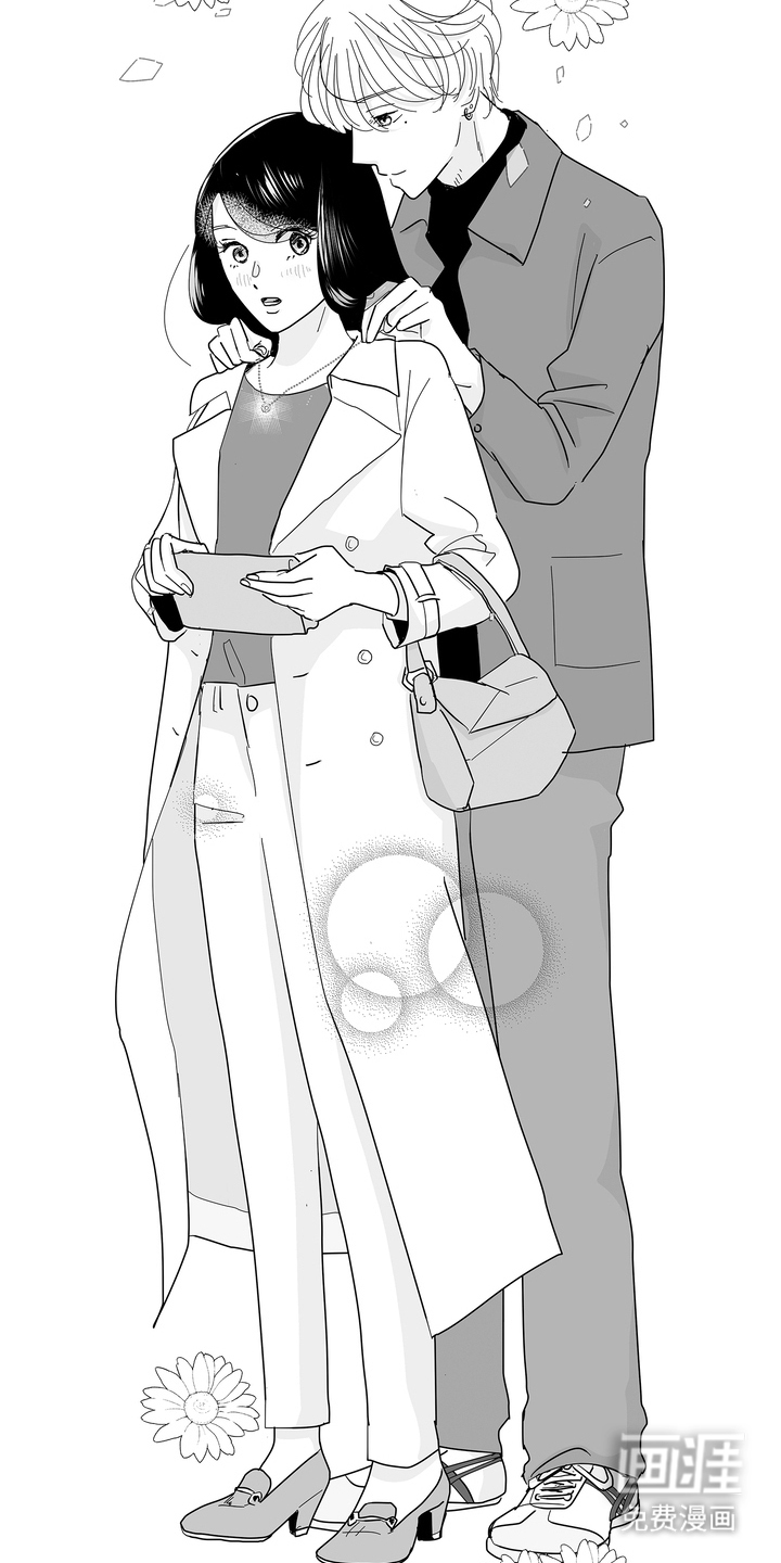 从指尖开始吻第10话图