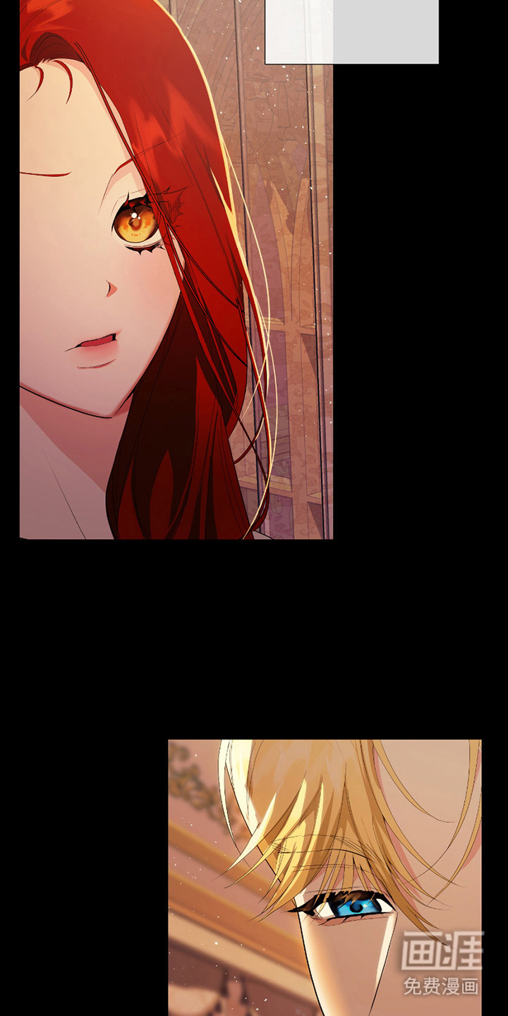 赤发千金特殊契约第1话图