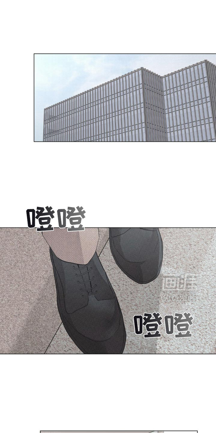 迟来的伴侣第19话图