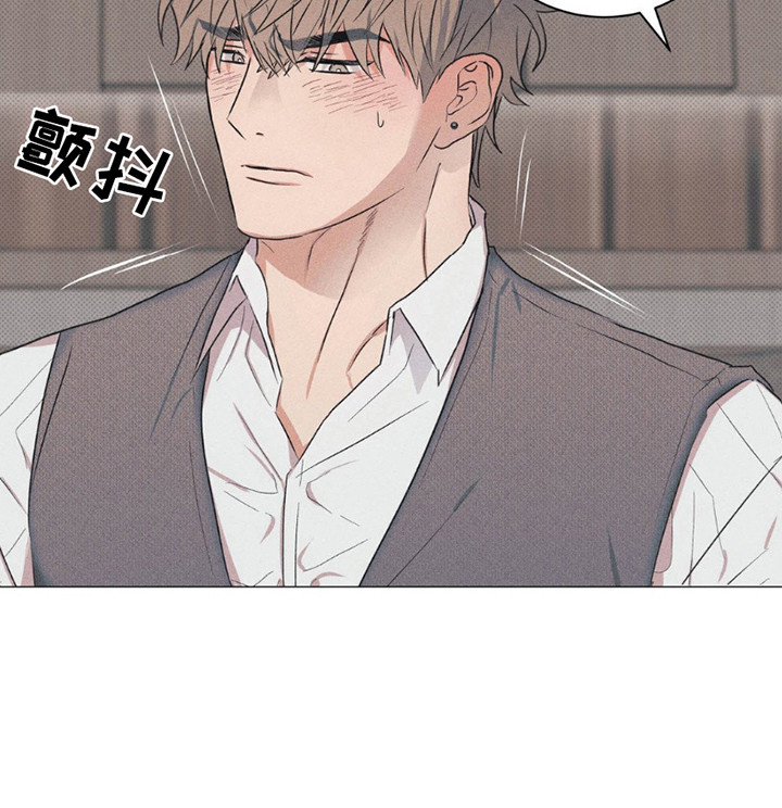 迟来的伴侣第4话图