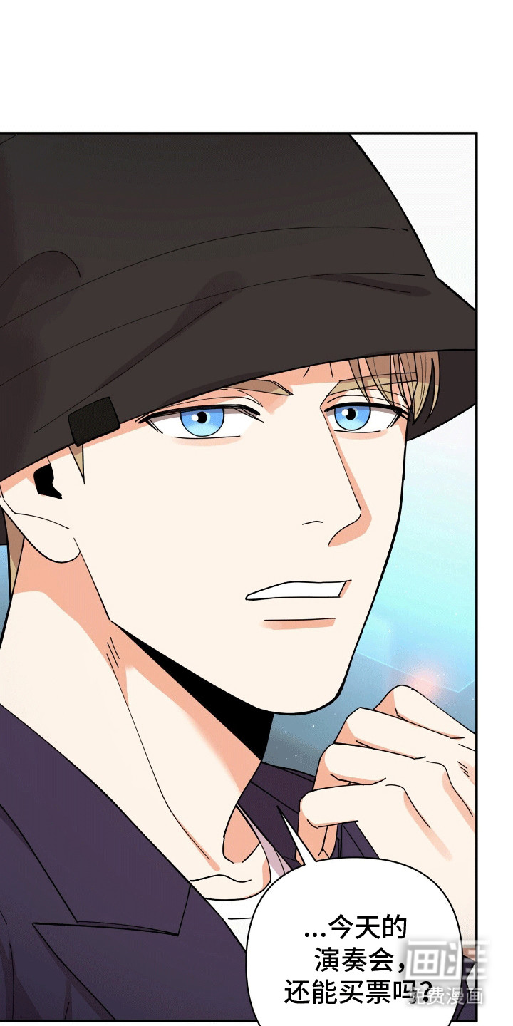 灿烂的黑暗第11话图