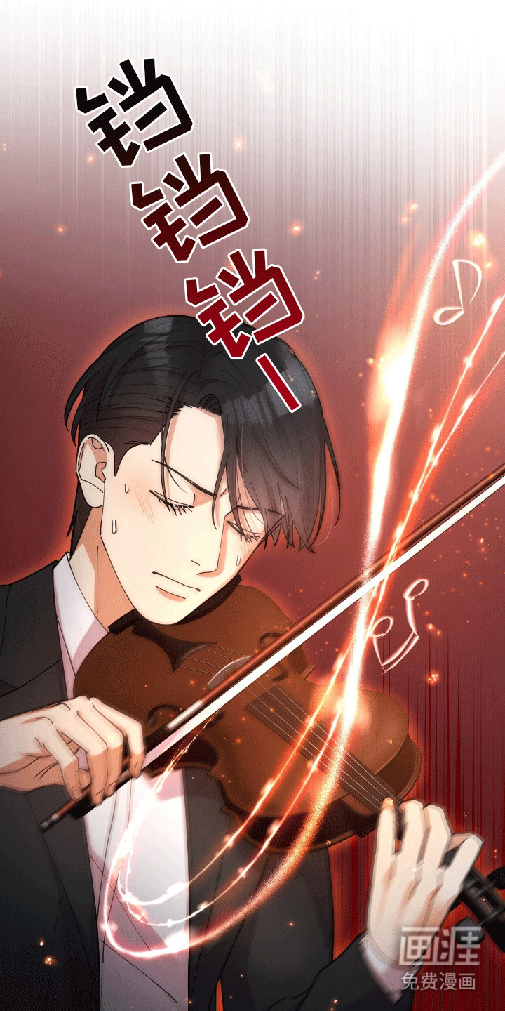 灿烂的黑暗第15话图