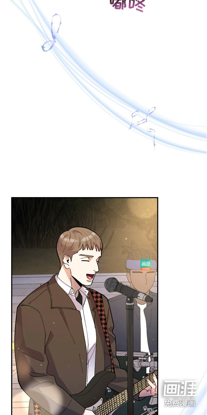 灿烂的黑暗第7话图