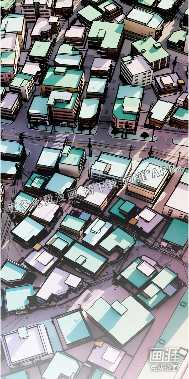 超富赌约第1话图