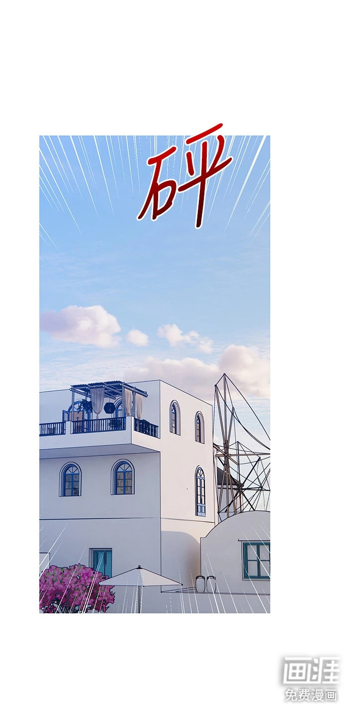 超富赌约第12话图