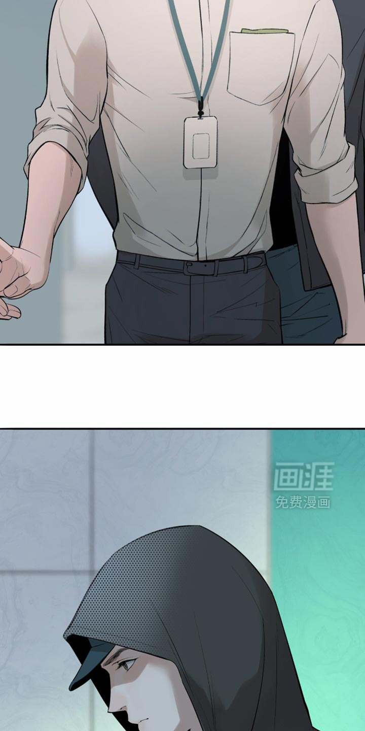 冲刺吧泳池冠军第20话图