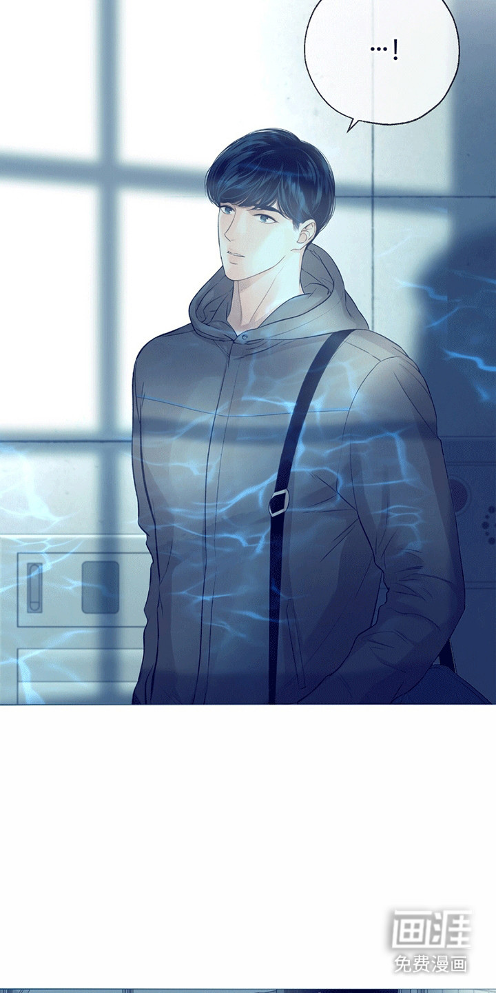 冲刺吧泳池冠军第6话图