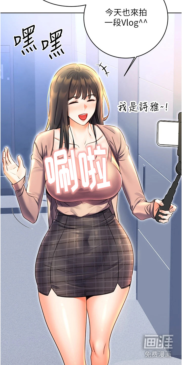 超级刮刮乐第16话图