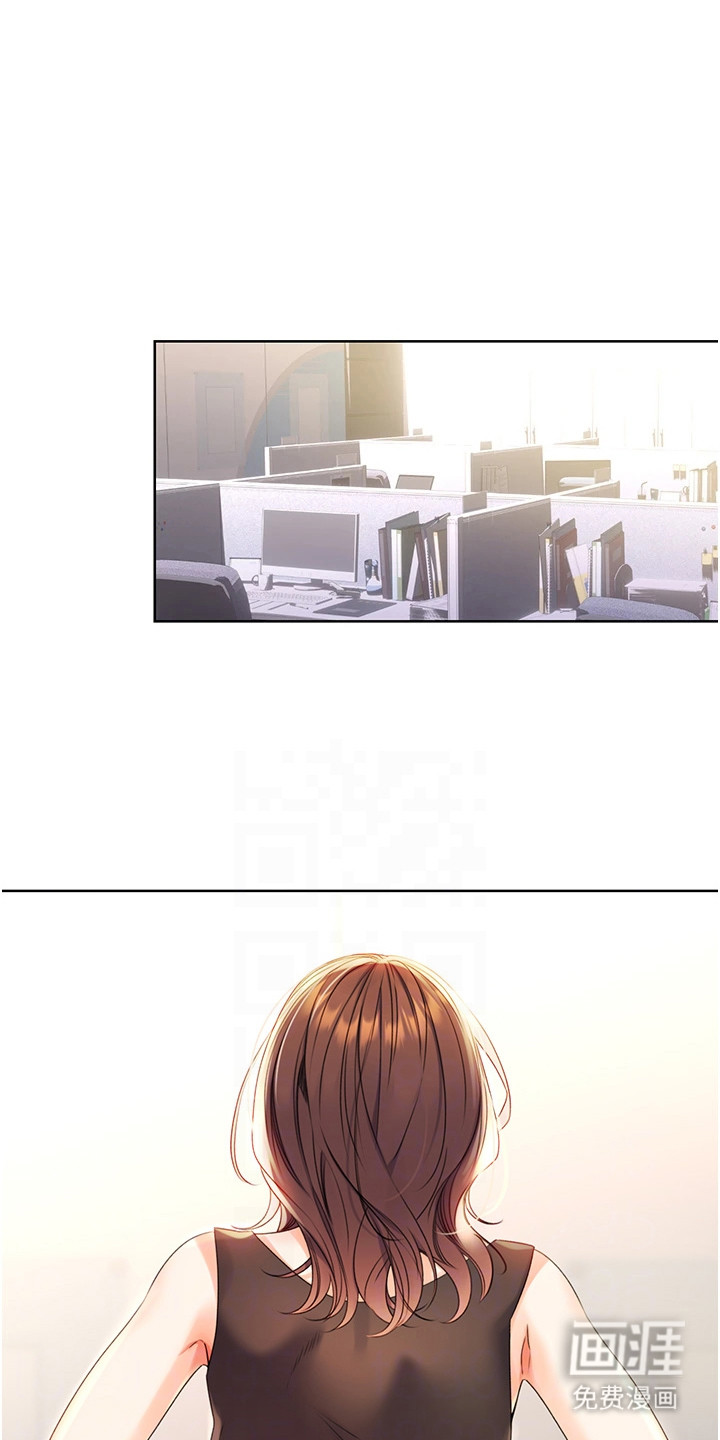 超级刮刮乐第7话图