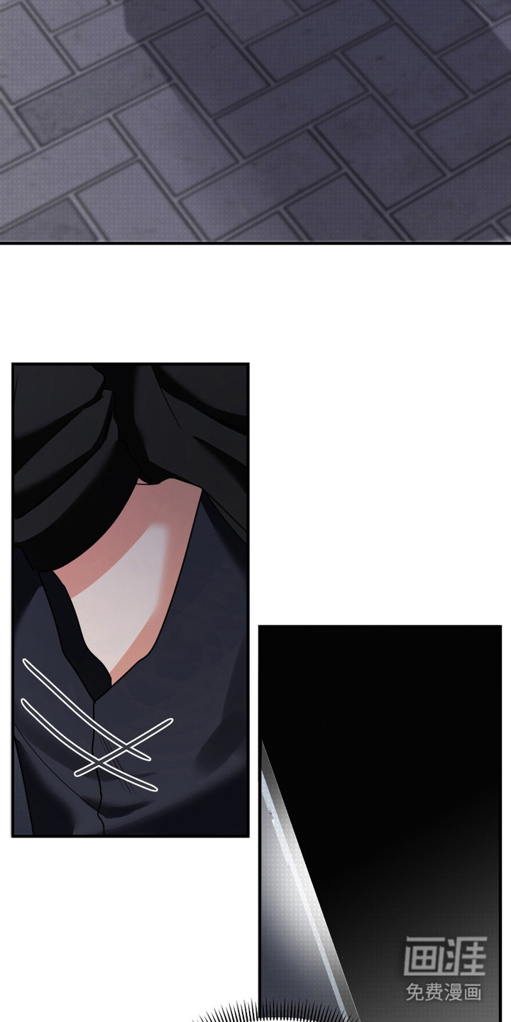 痴情小迷弟第11话图