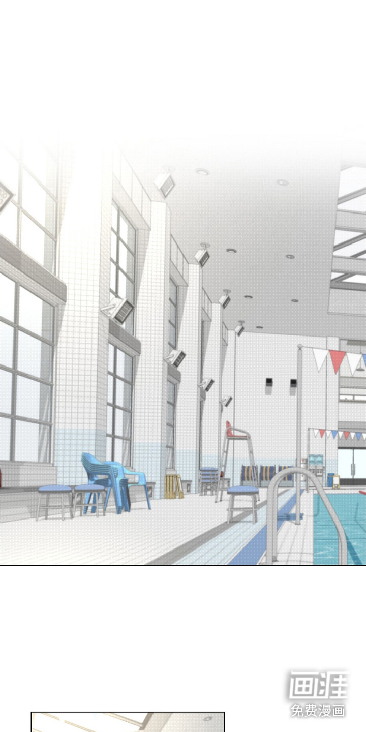 痴情小迷弟第2话图