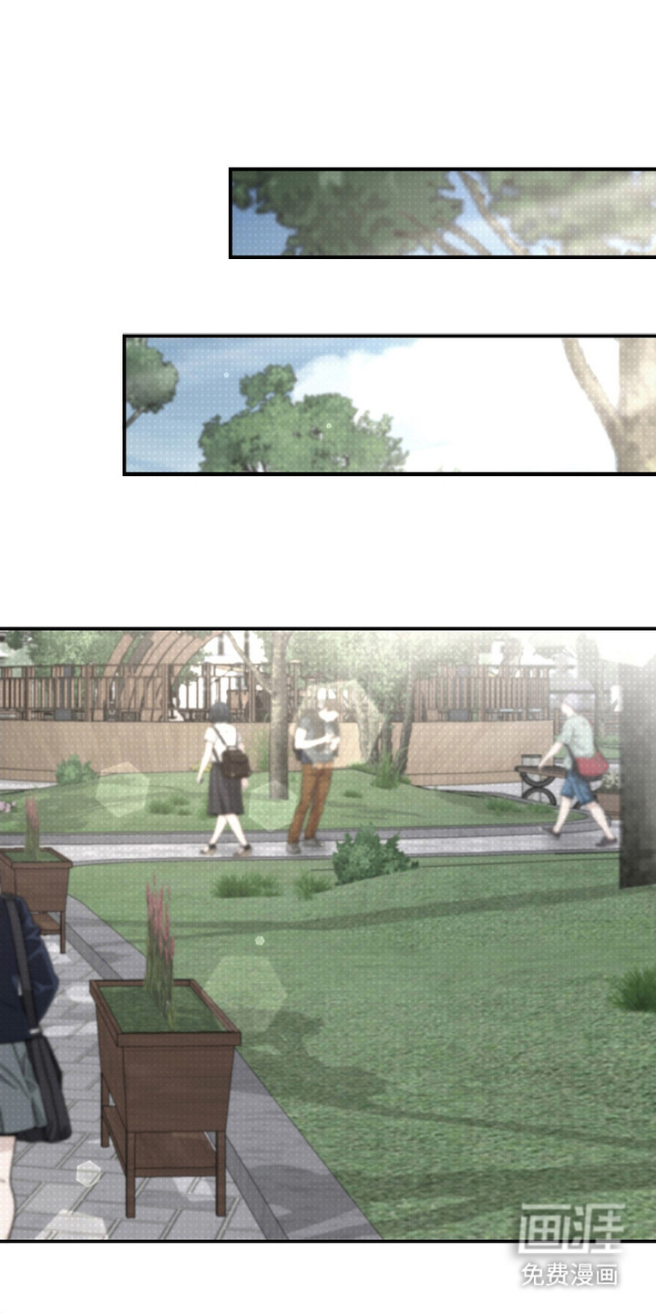 痴情小迷弟第4话图