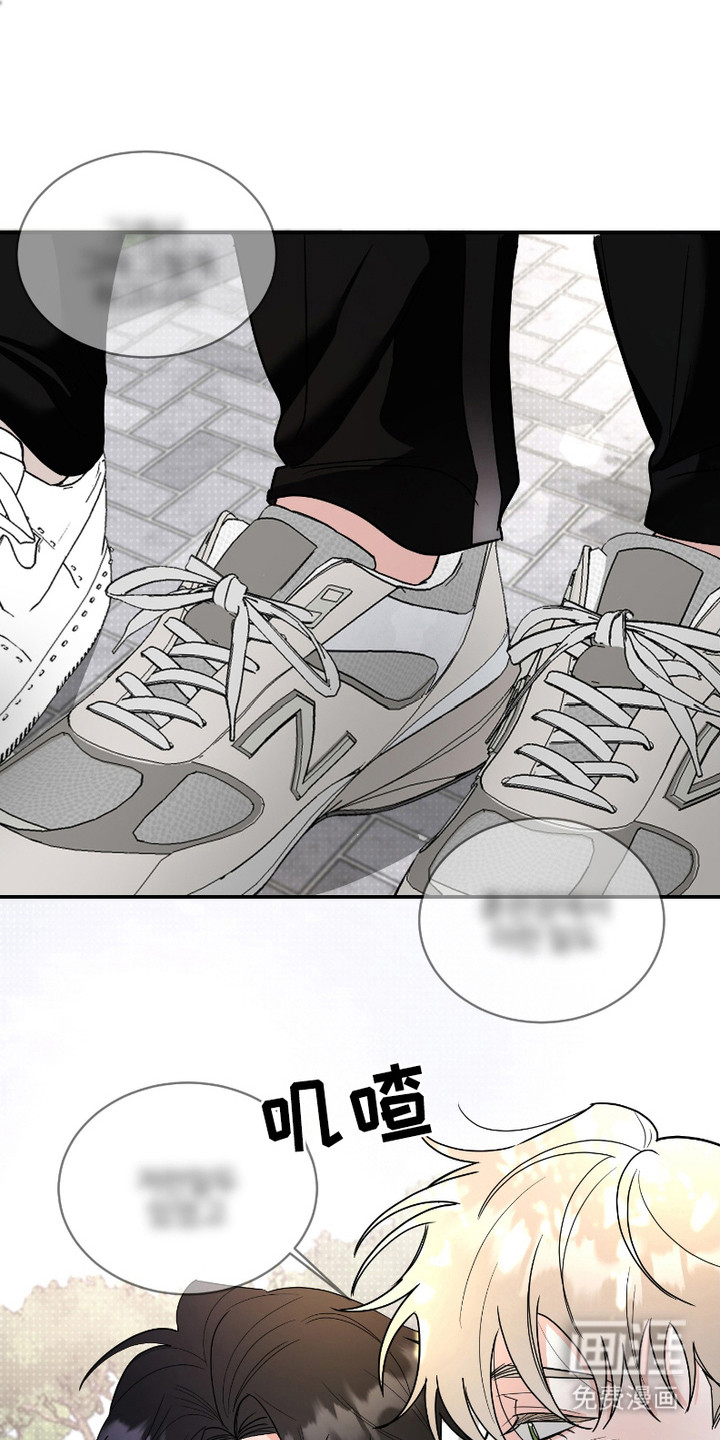 痴情小迷弟第4话图