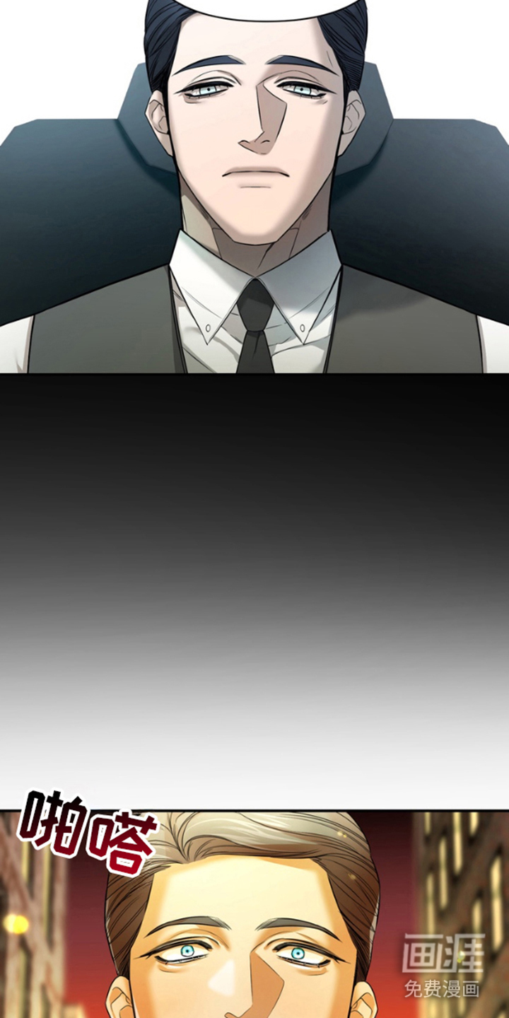 赤焰男孩第1话图