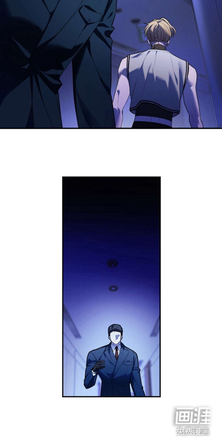 赤焰男孩第17话图