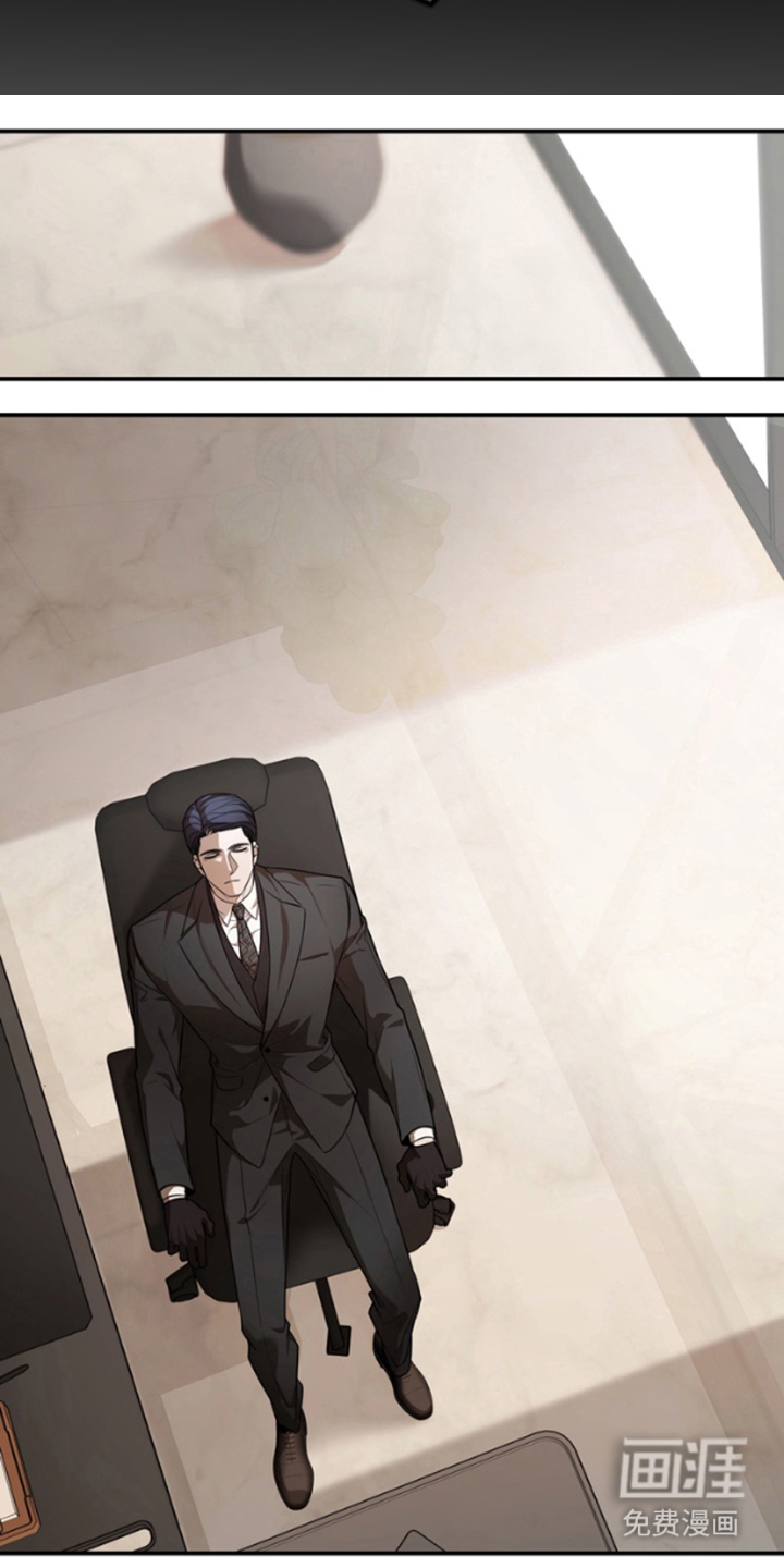 赤焰男孩第17话图