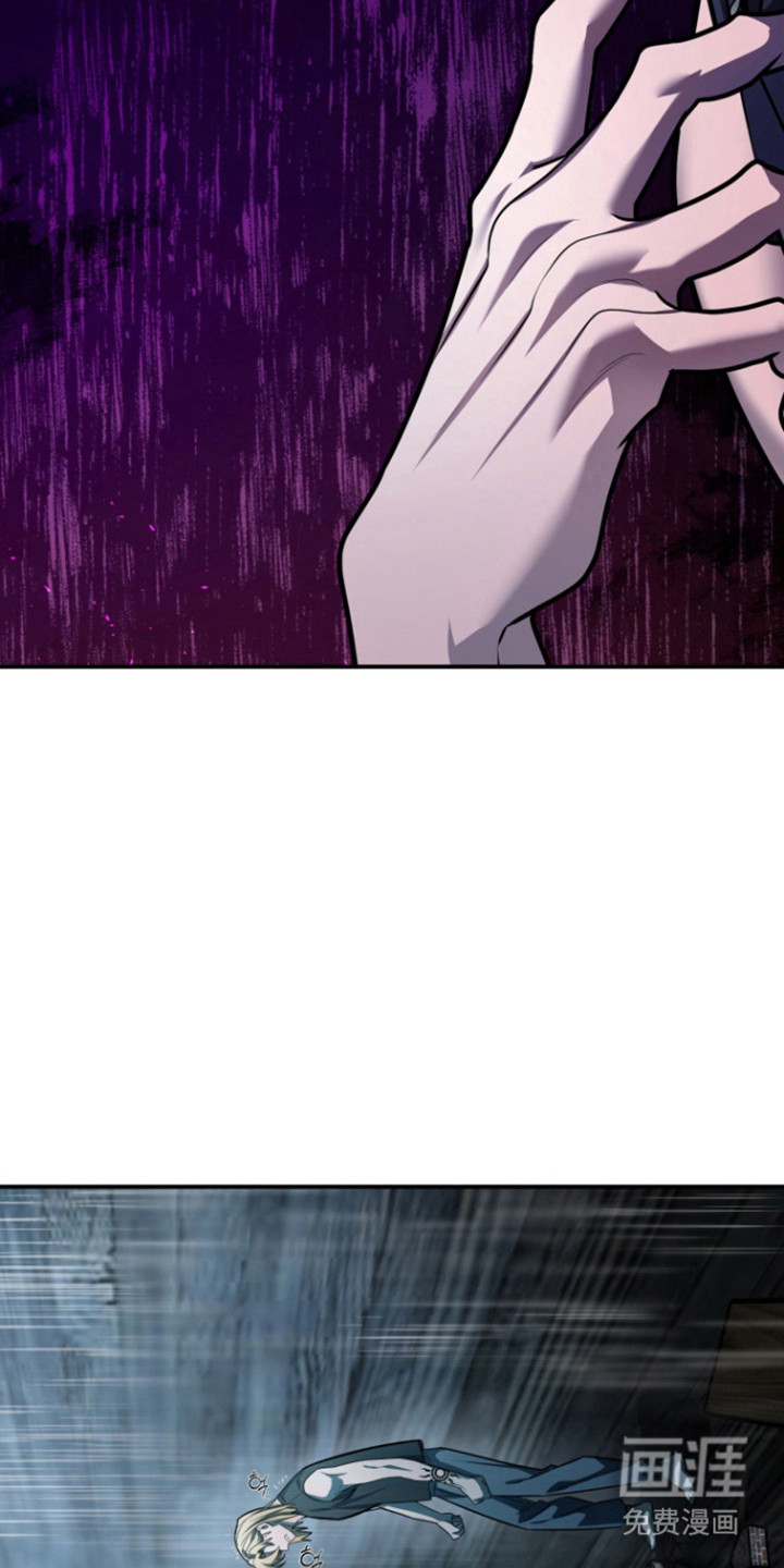 赤焰男孩第24话图