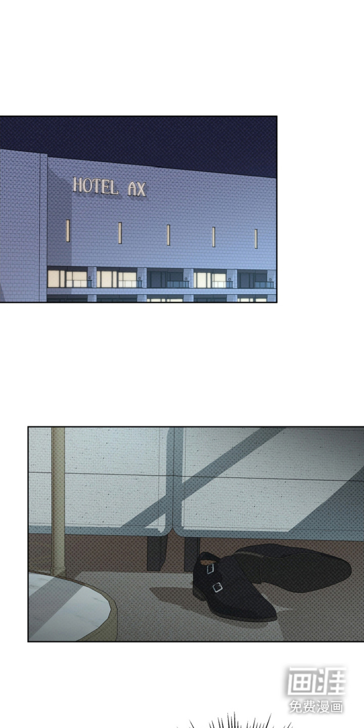 彩虹甜甜圈第13话图