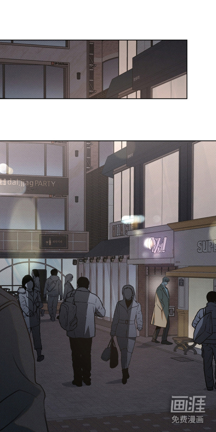 彩虹甜甜圈第6话图