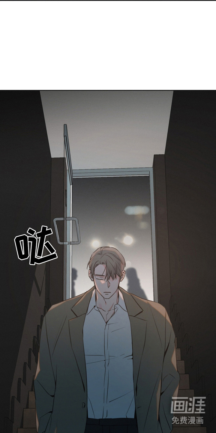 彩虹甜甜圈第6话图