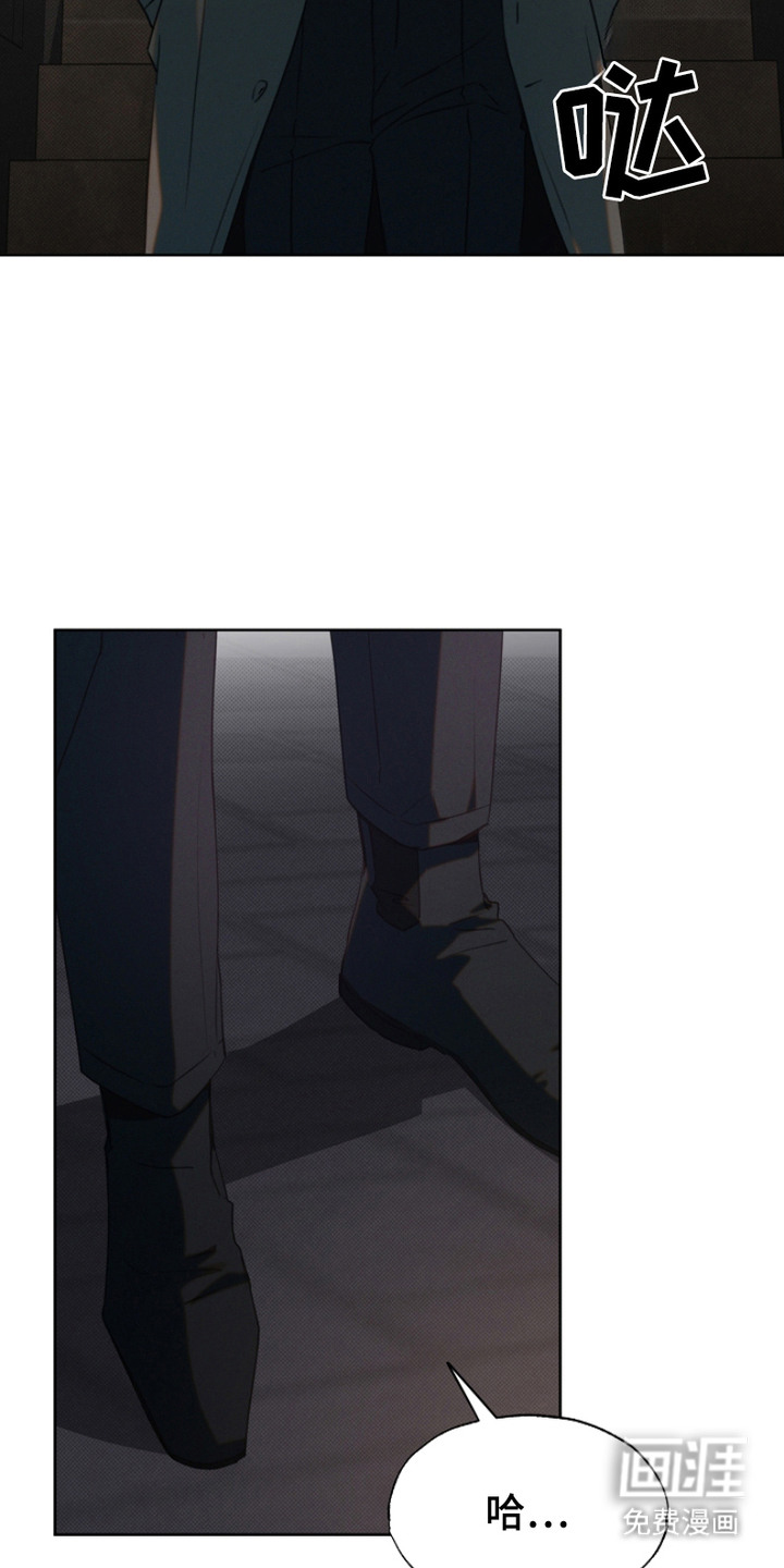 彩虹甜甜圈第6话图