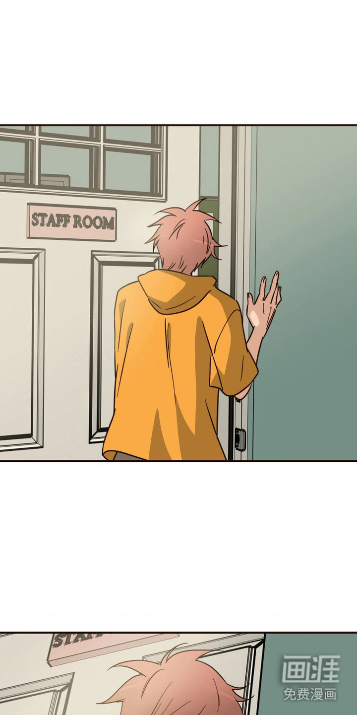 纯洁的罪恶第3话图