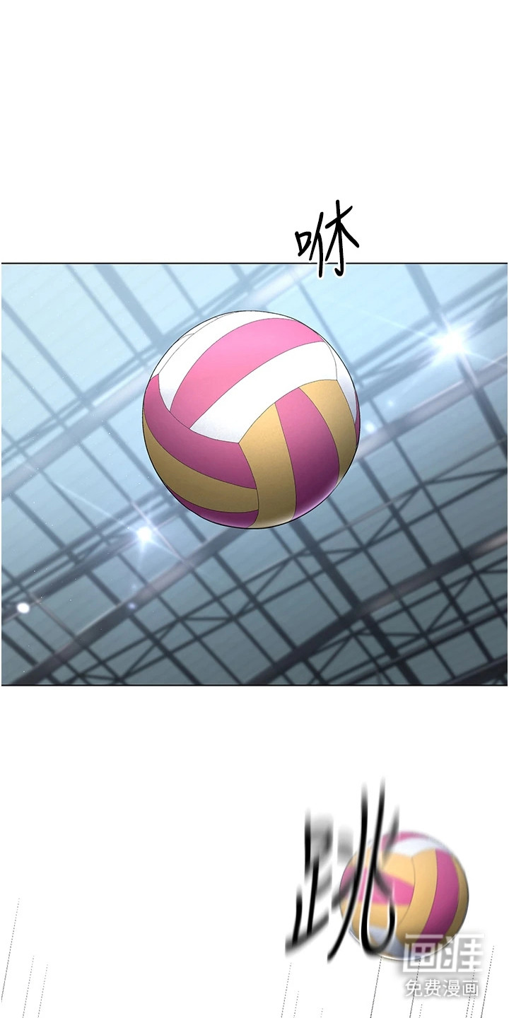 冲吧排球少女第1话图