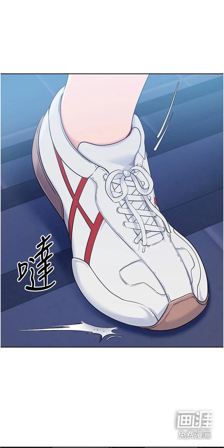 冲吧排球少女第16话图