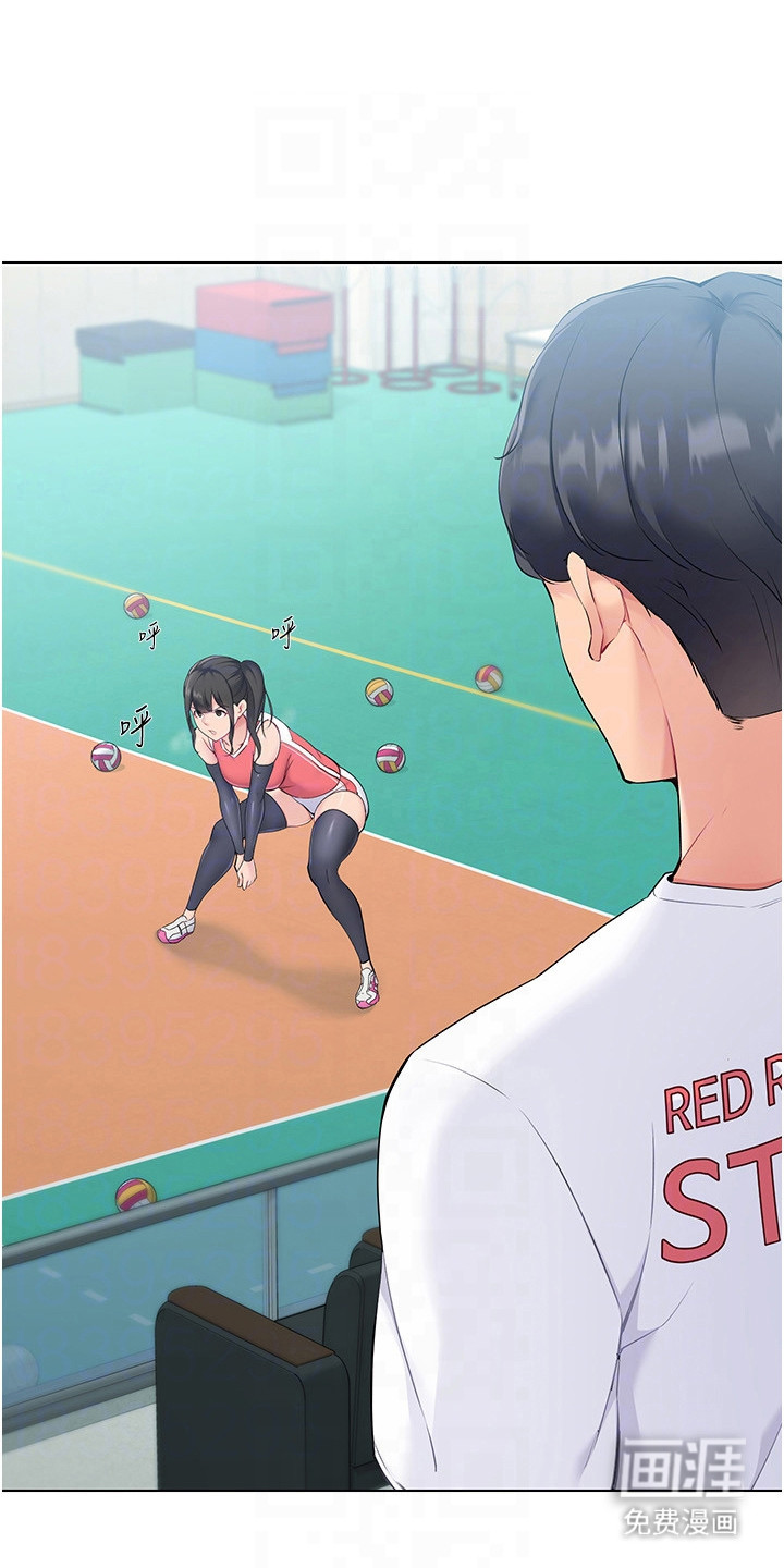 冲吧排球少女第18话图