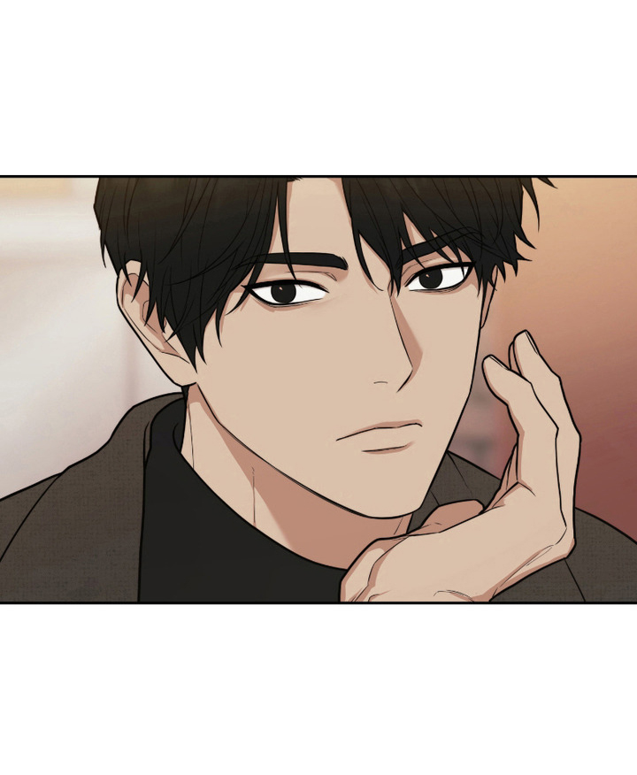 错位的霸权第1话图