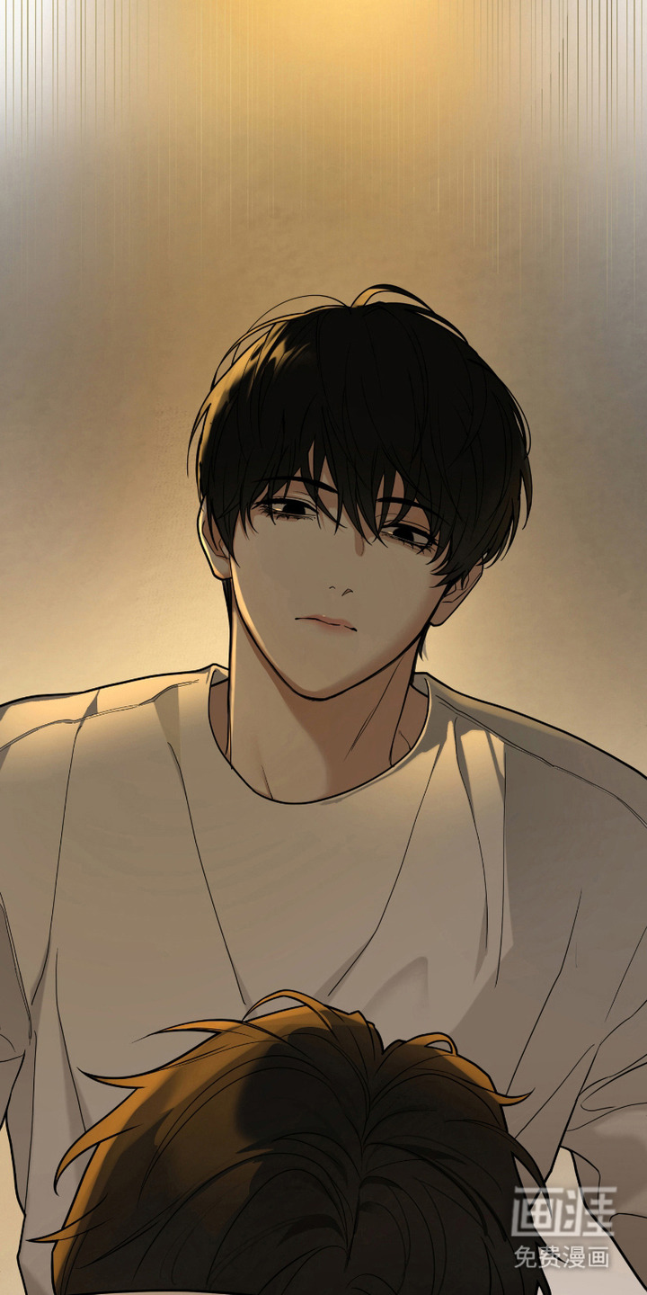 错位的霸权 第5话 第4页