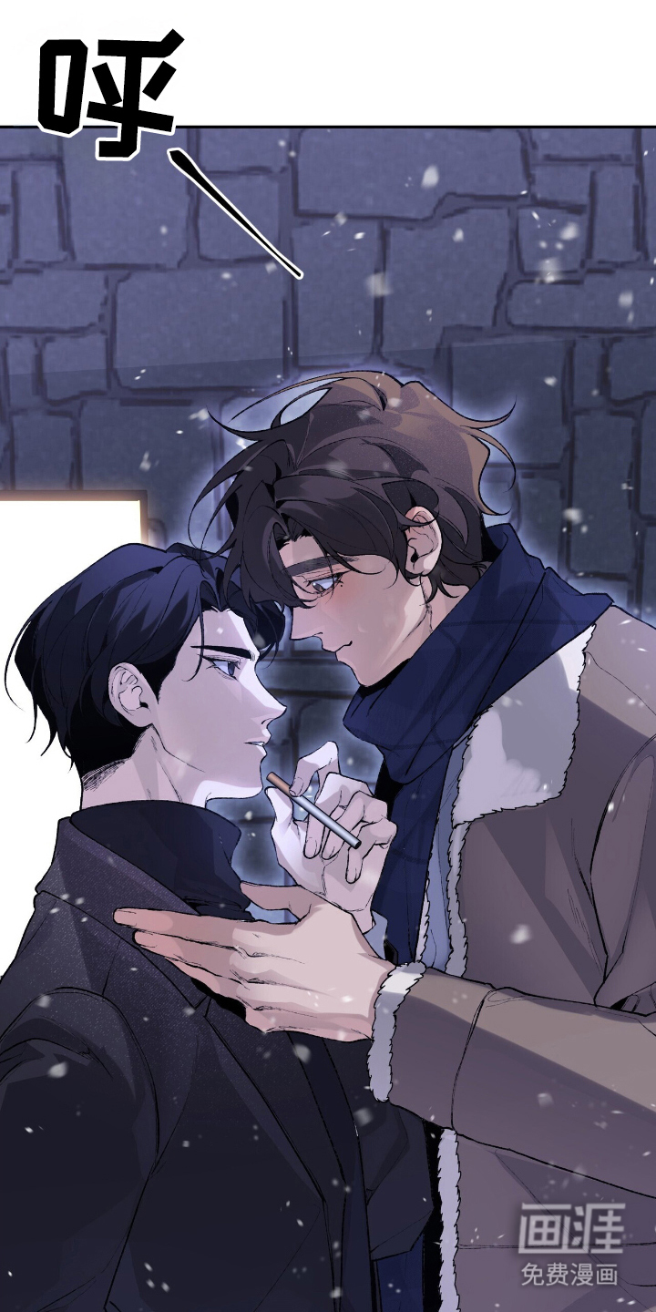 成为我的神第3话图