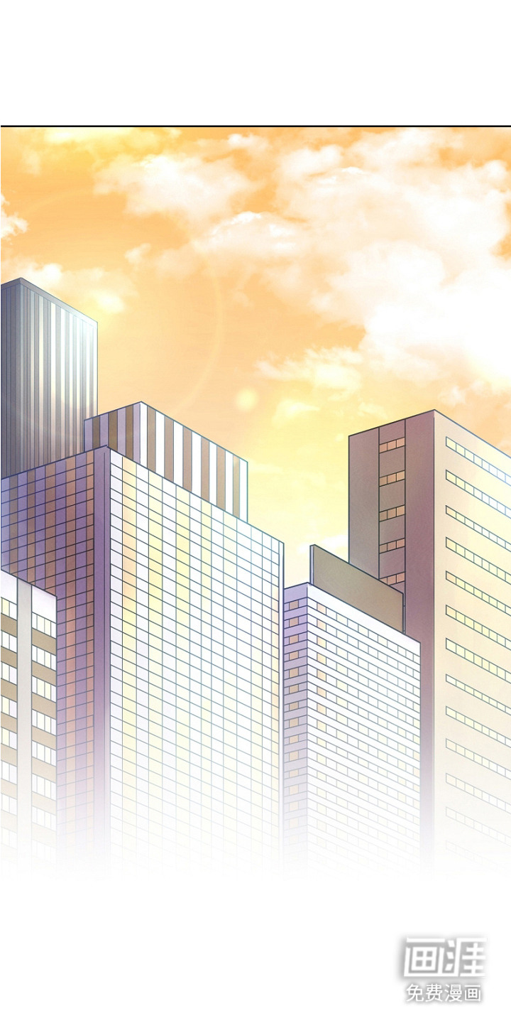 纯情代码第13话图