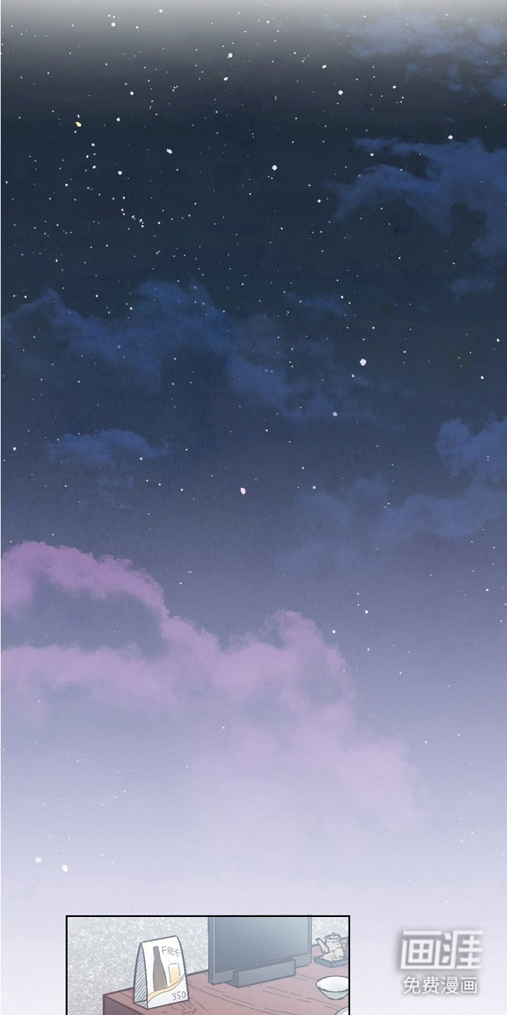 纯情代码第25话图