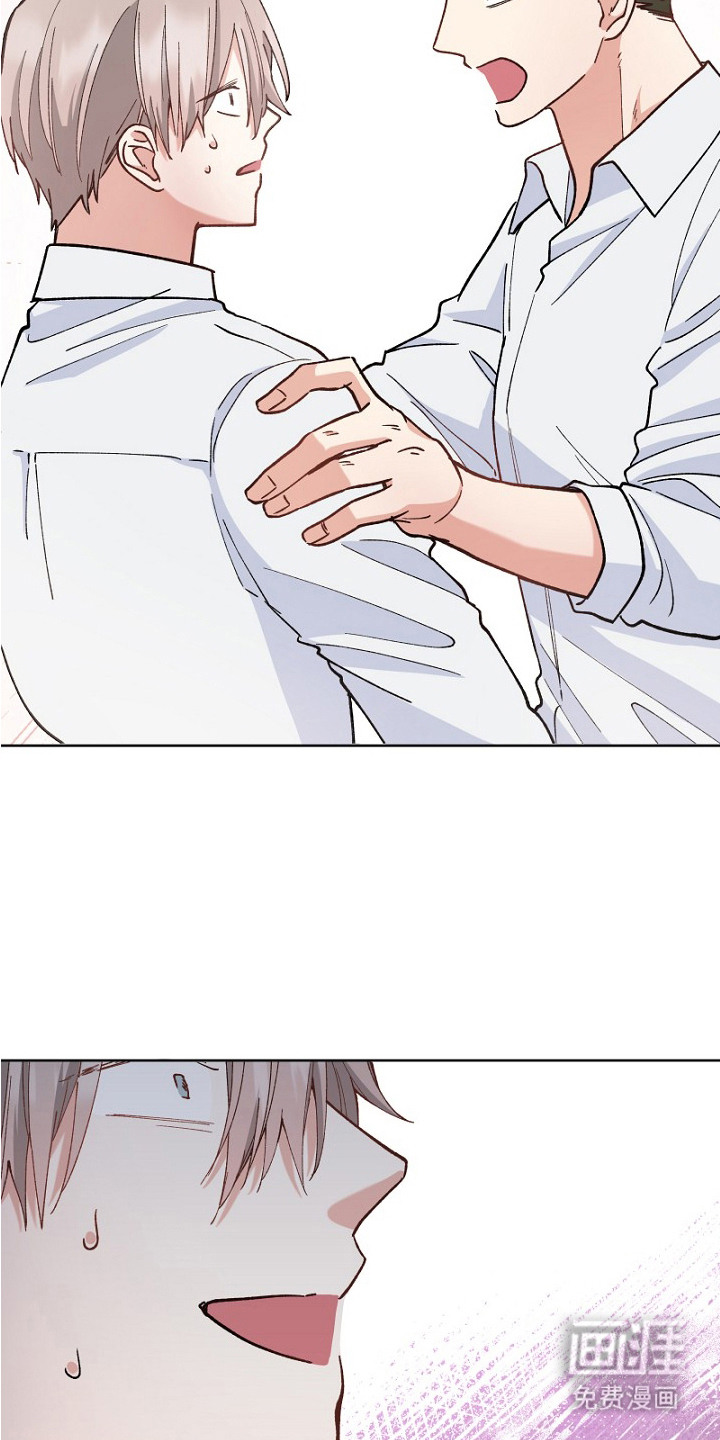 纯情代码第31话图