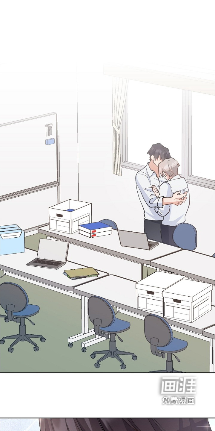 纯情代码第40话图