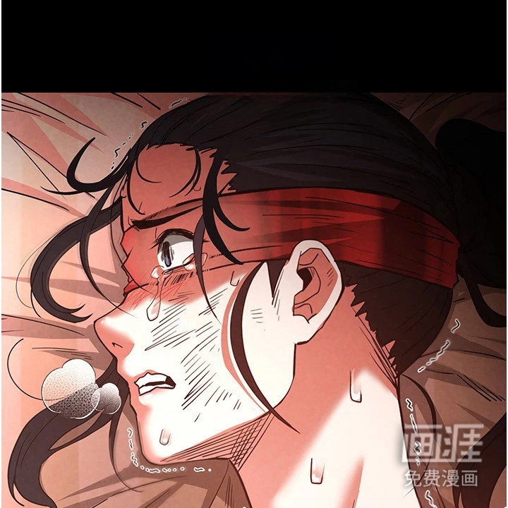 沉眠蚀世漫画-图5